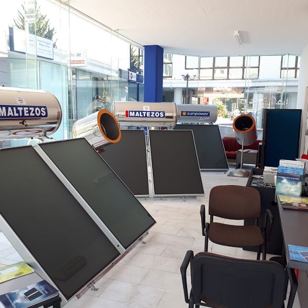 Κατάστημα Μαλτέζος - Παράδεισος Αμαρουσίου