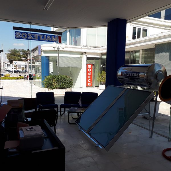 Κατάστημα Μαλτέζος - Παράδεισος Αμαρουσίου